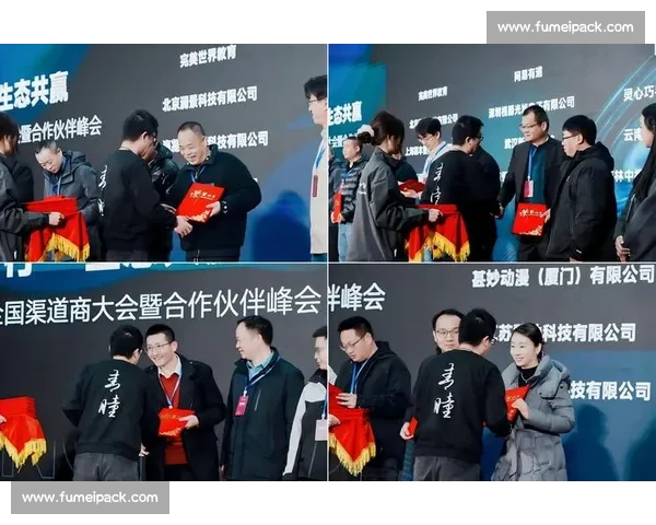 赛事直播中全景呈现精彩瞬间与幕后故事深度解析带你沉浸体验热血时刻 - 副本 - 副本 - 副本 - 副本 (2) - 副本 赛事直播中全景呈现精彩瞬间与幕后故事深度解析带你沉浸体验热血时刻 - 副本 - 副本 - 副本 - 副本 (2) - 副本