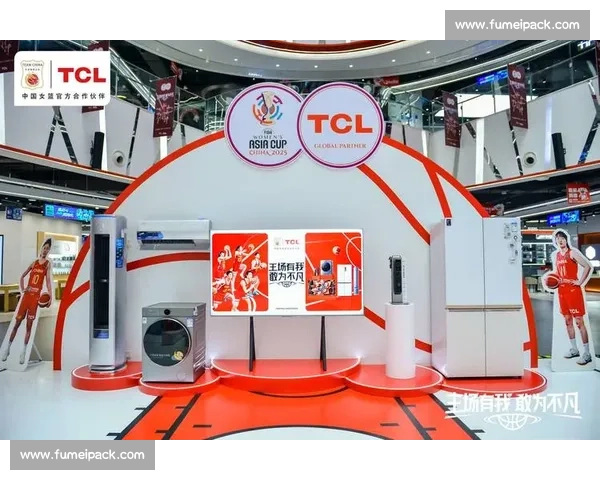 赛事直播中心全面升级打造沉浸式观赛新体验平台互动数字化传播 - 副本 (3) - 副本