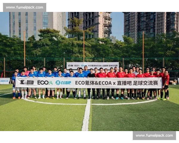 足球比赛在线观看免费高清流畅直播平台推荐指南全网汇总观赛攻略分享 - 副本 - 副本 - 副本 - 副本 - 副本 (2)