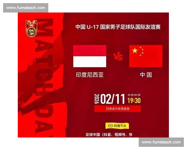 全球球迷聚焦足球赛事网络直播互动体验与实时精彩解说平台新时代