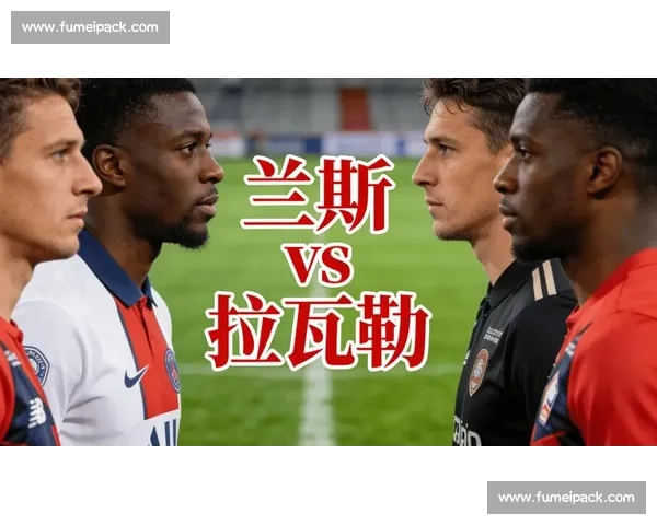 足球赛事临场分析:如何通过数据与趋势预测比赛结果及战术变化 足球赛事临场分析:如何通过数据与趋势预测比赛结果及战术变化