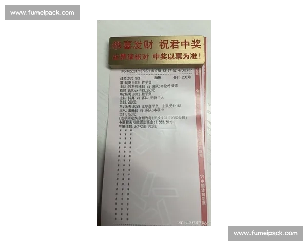 实时体育赛事比分速报全程追踪精彩瞬间最新战况 - 副本 (2)