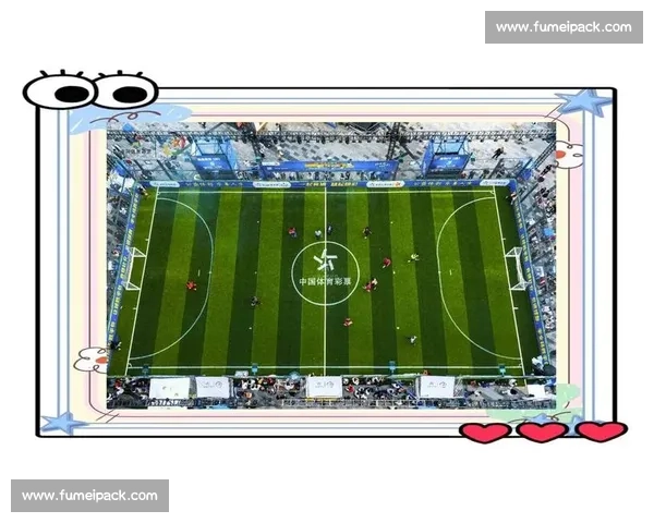 足球赛事官方平台全面升级打造全新观赛体验与互动功能 - 副本 (3)